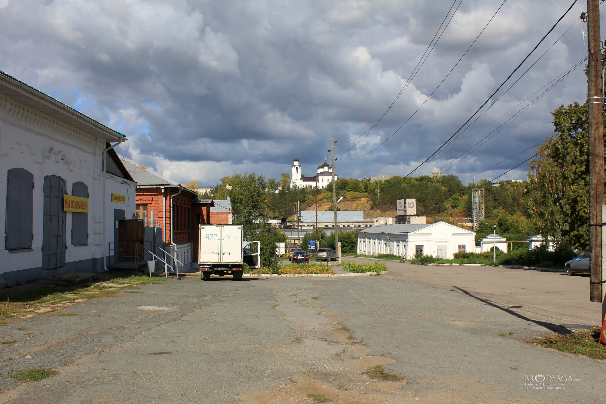 Kamensk Uralskiy (Каменск Уральский)